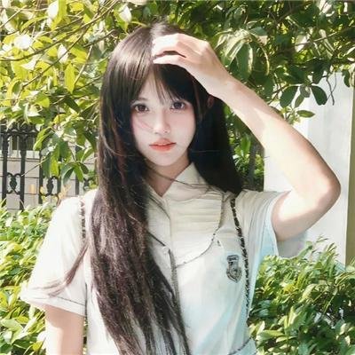 担保